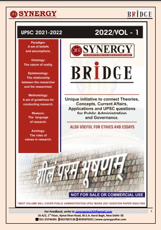 Bridge Cover Page