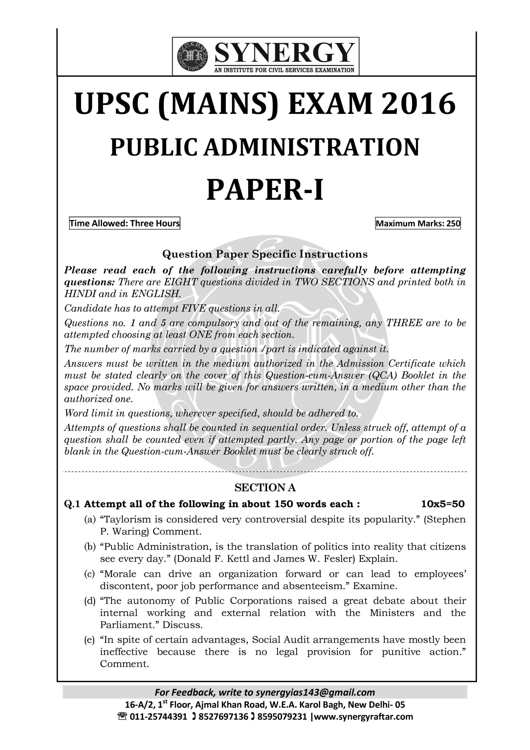 UPSC (MAINS) PA PAPER-I 2016