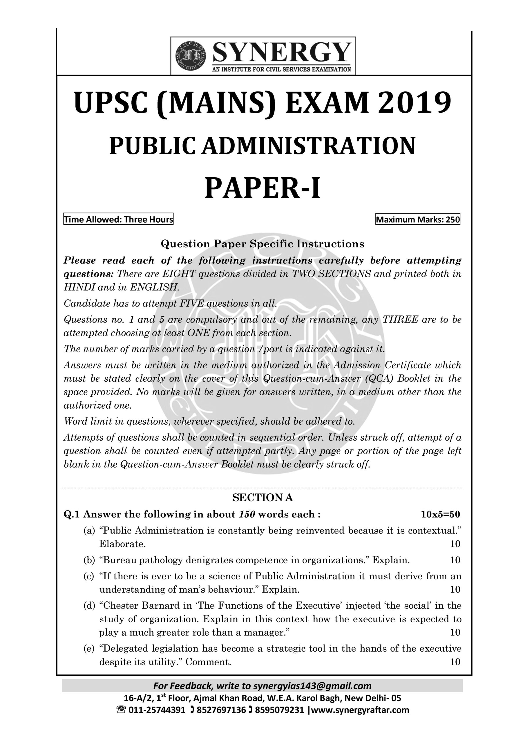 UPSC (MAINS) PA PAPER-I 2019