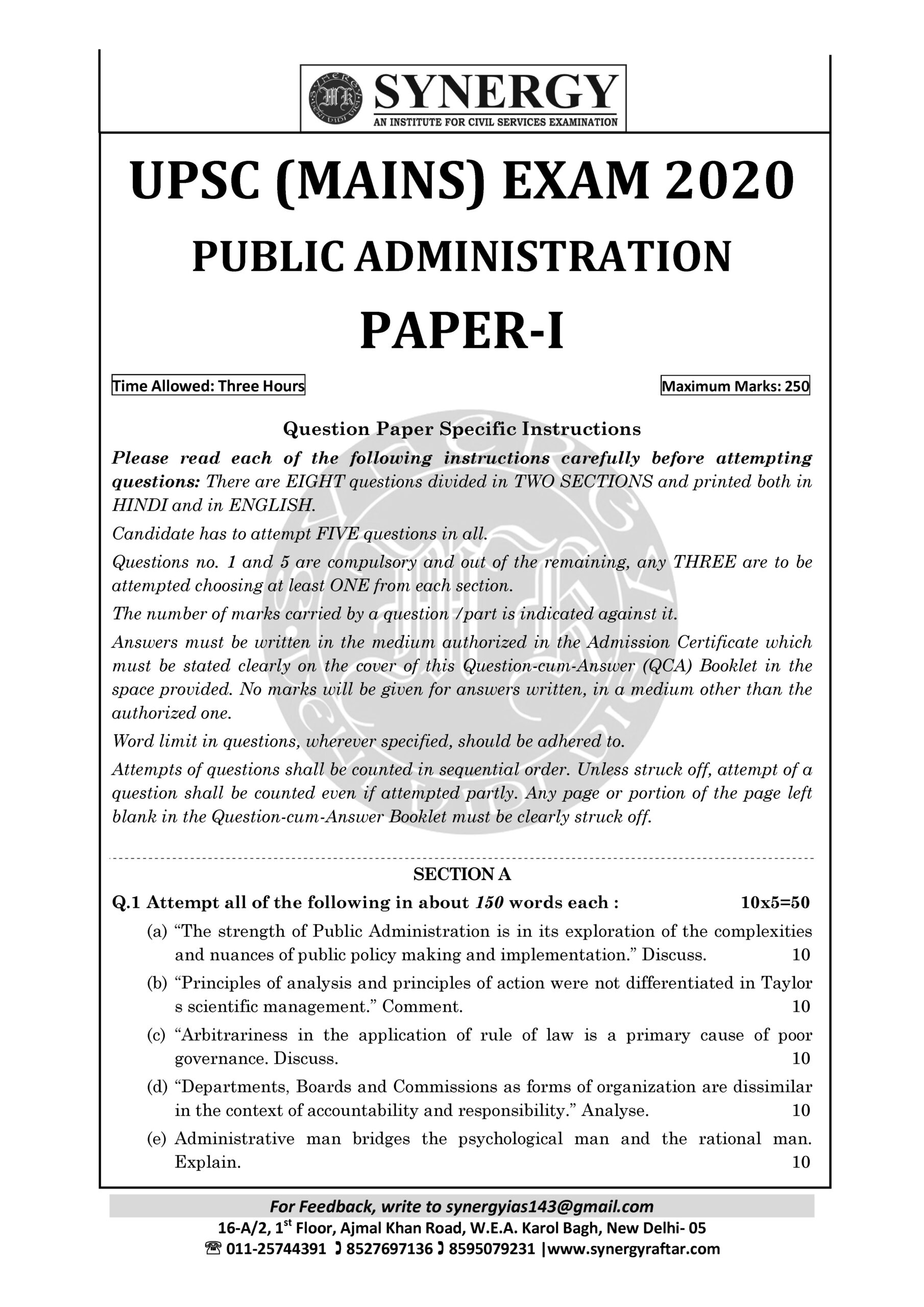 UPSC (MAINS) PA PAPER-I 2020