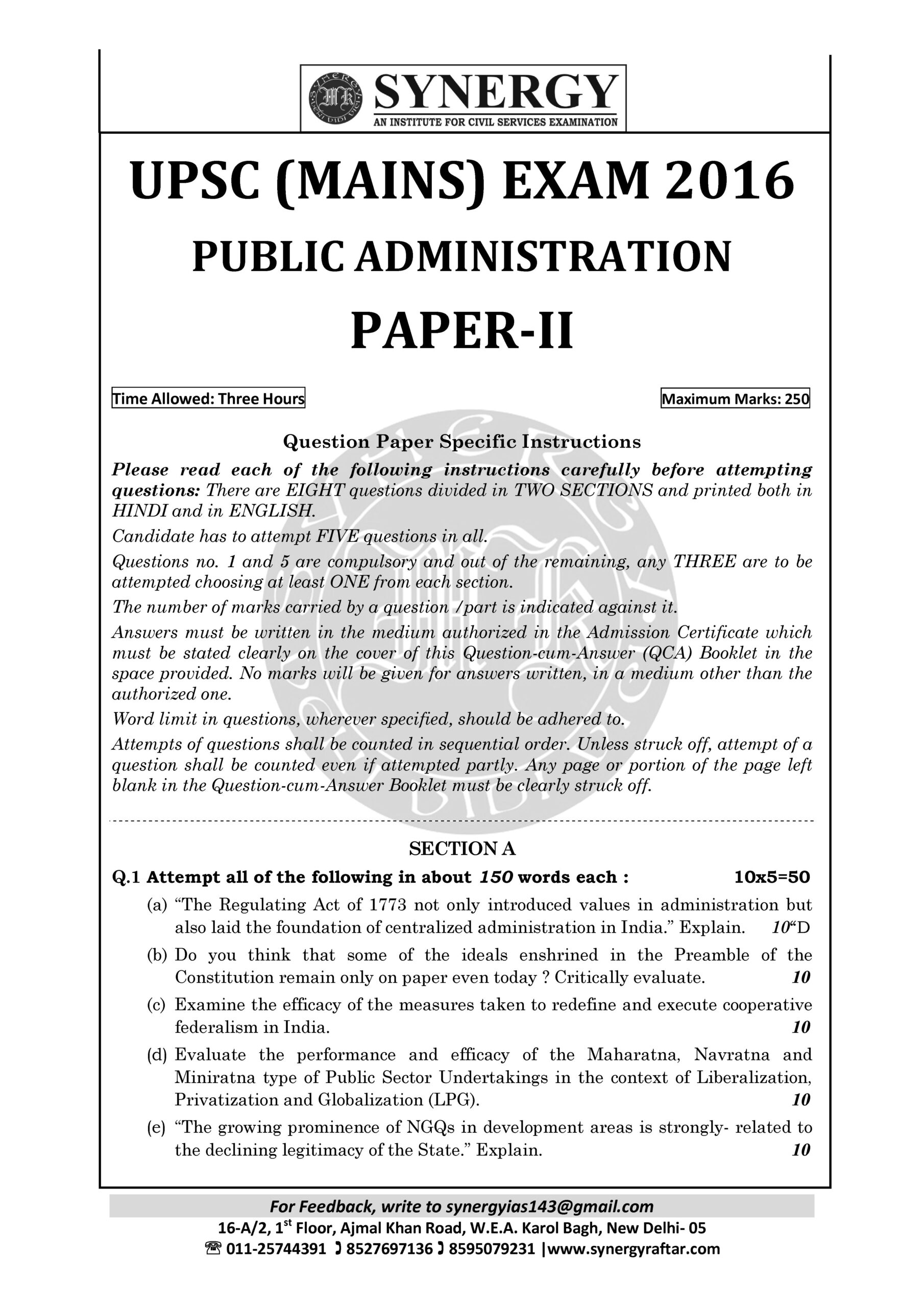 UPSC (MAINS) PA PAPER-II 2016