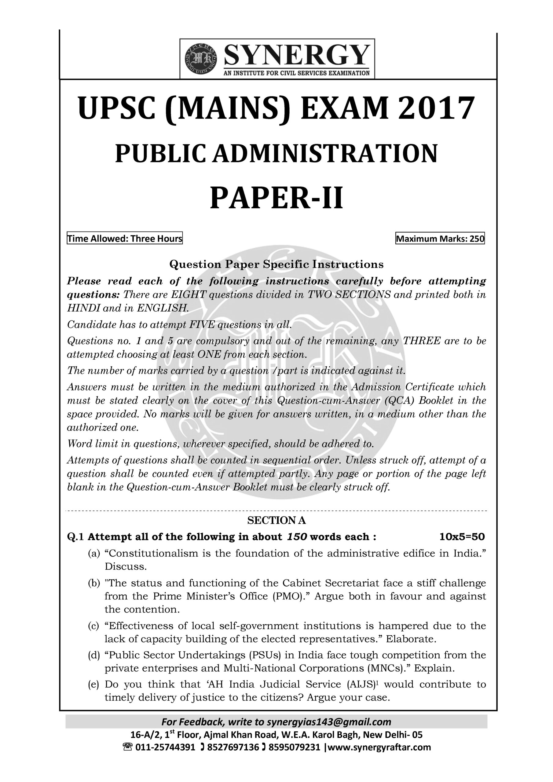 UPSC (MAINS) PA PAPER-II 2017