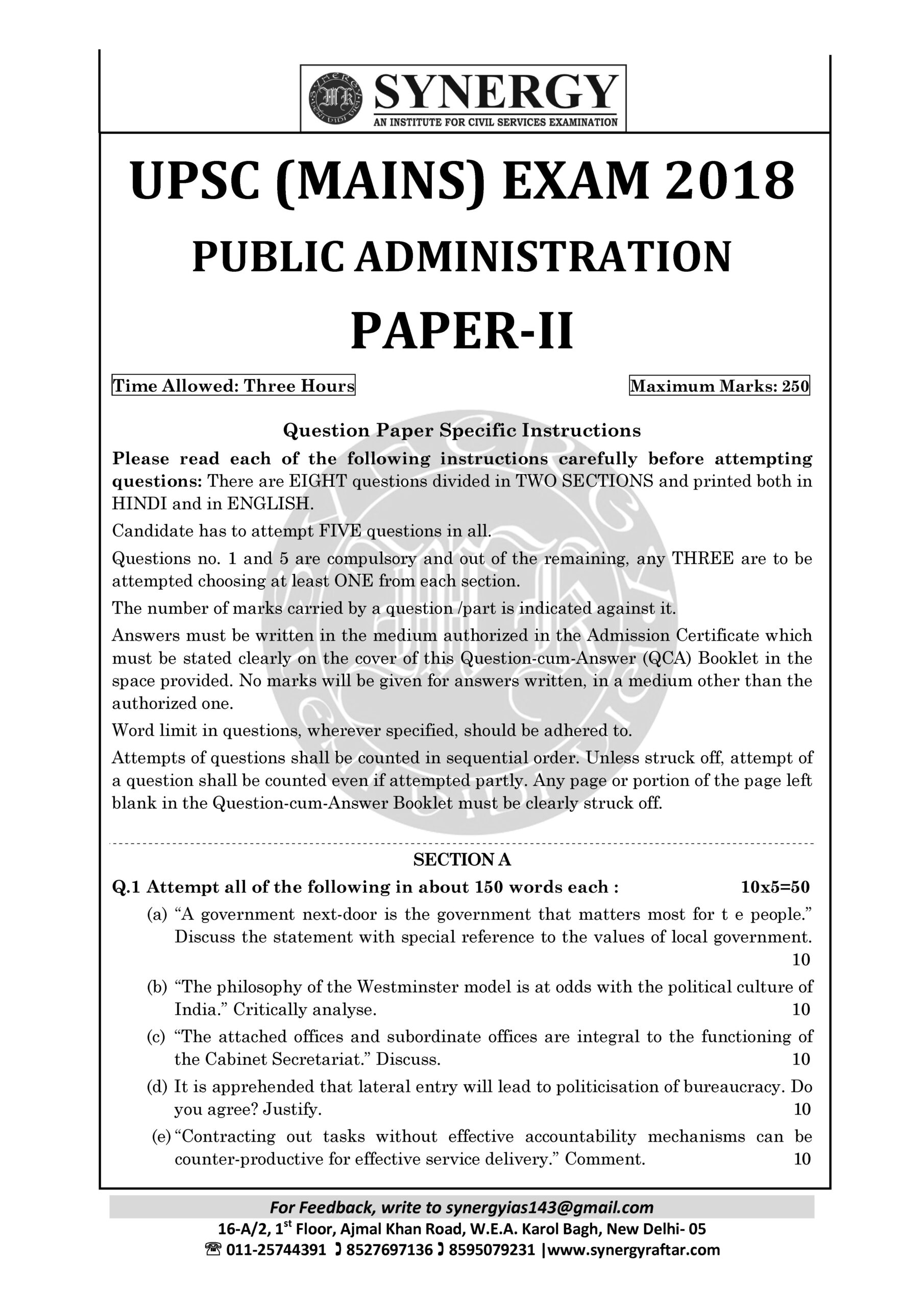 UPSC (MAINS) PA PAPER-II 2018