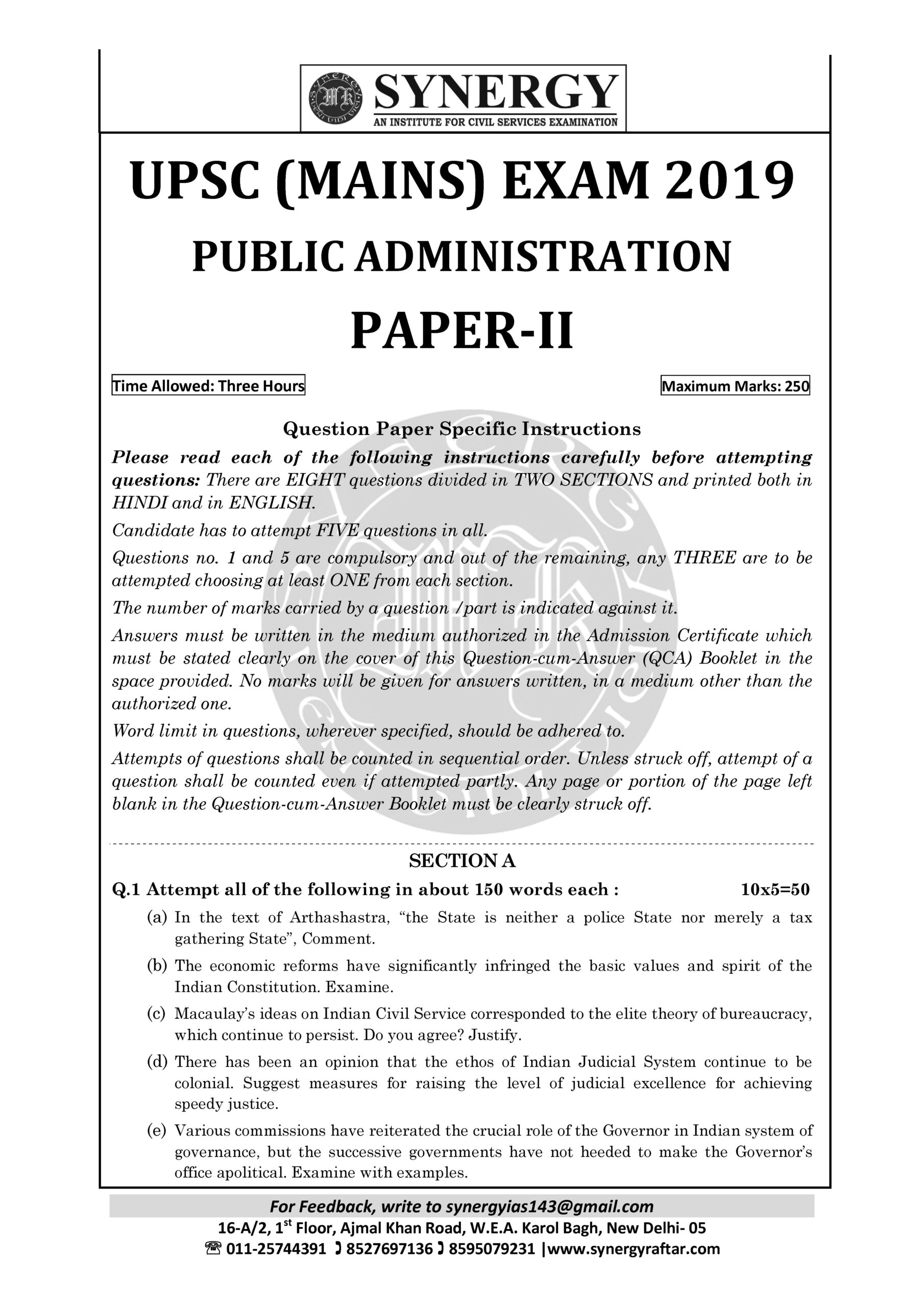 UPSC (MAINS) PA PAPER-II 2019