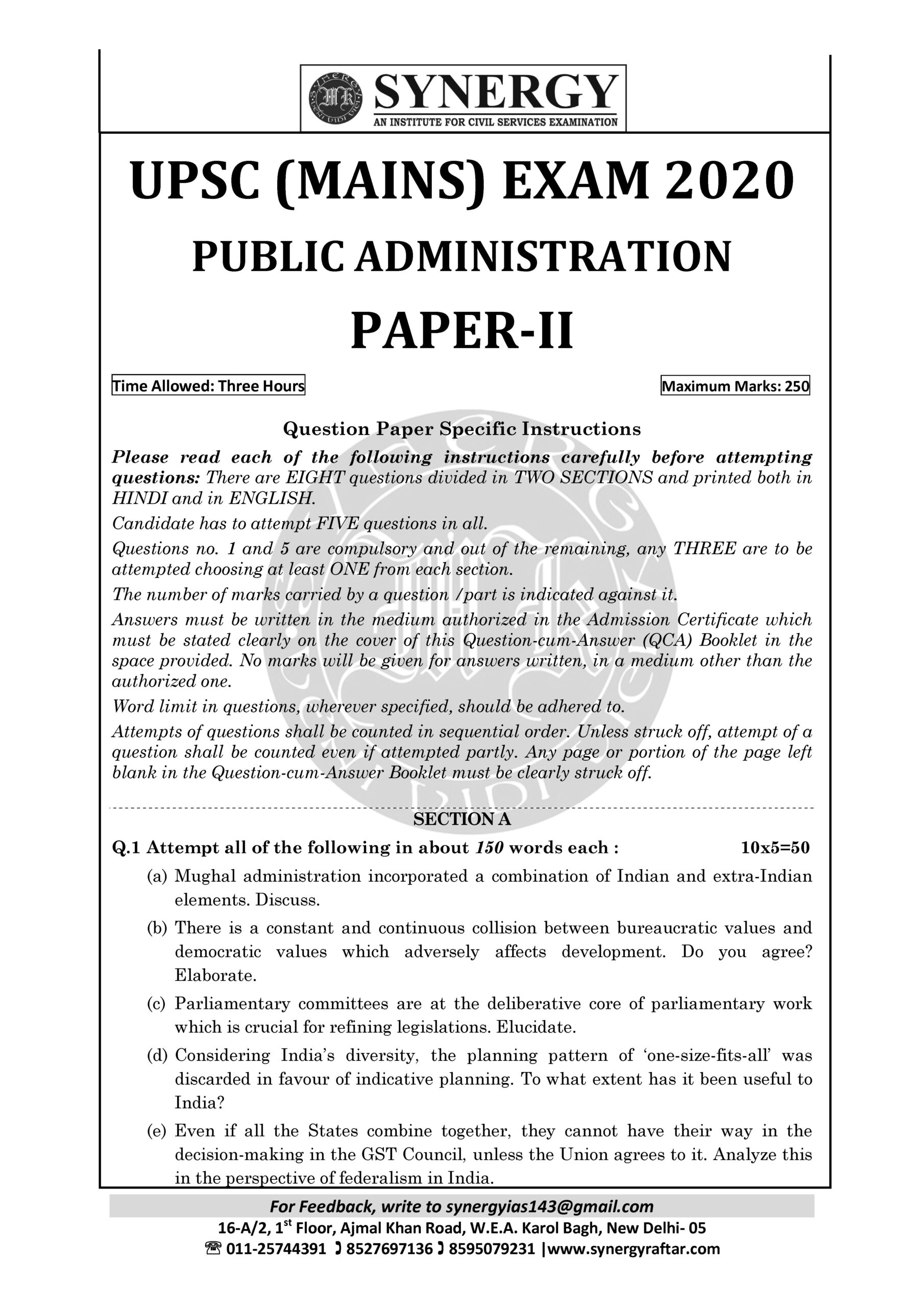 UPSC (MAINS) PA PAPER-II 2020