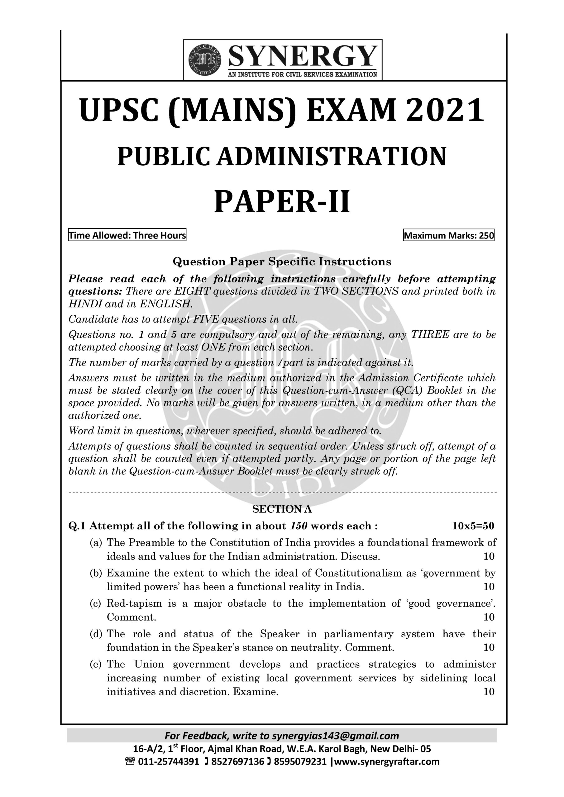 UPSC (MAINS) PA PAPER-II 2021